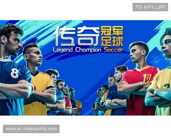 飞利浦足球巨星的崛起与荣耀之路：从少年梦想到世界舞台的传奇演绎